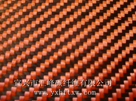 芳碳混编布