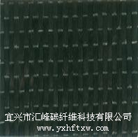 碳纤维单向布
