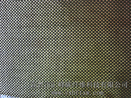 碳纤维、芳纶混编